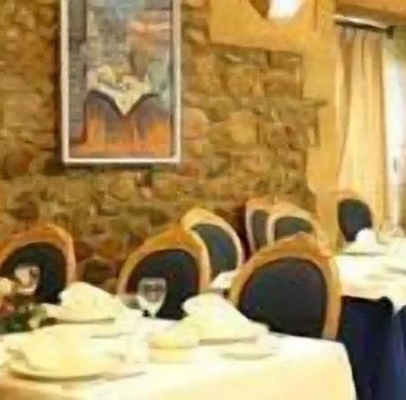 Palacio Atxega Hotel *